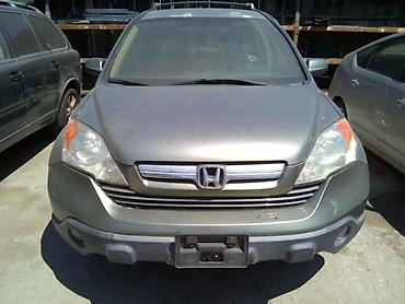 honda git: Продаю Счит приборов Приборная панель щиток Хонда црв 2007---2010 год — 1