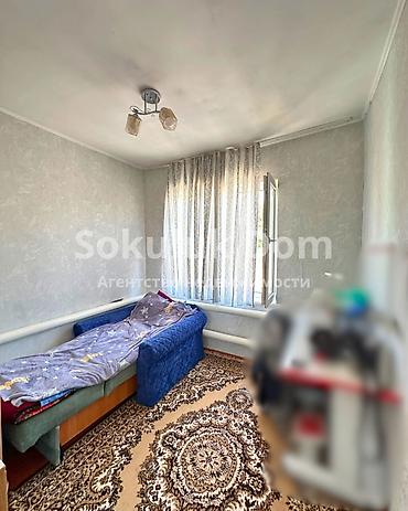 Продажа коттеджей и домов: 🏠Продается дом в с. Сокулук 🟡 Комнаты: 5 🟡 Участок: 8 соток (по факту — 9