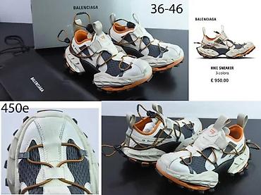 Patike: BALENCIAGA DEFENDER, SPEED 2.0 I 3.0, TOP MODELI, HIT | Najnovije! ! — 7