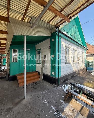 Продажа коттеджей и домов: 🏠Продаётся дом в с. Сокулук 🟡Комнаты: 4 🟡Участок: 6 соток — 2