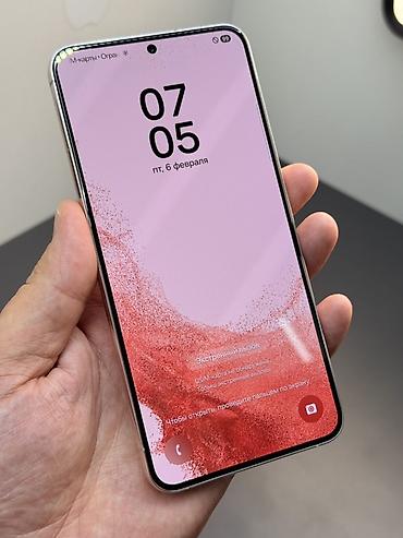 Samsung: Samsung Galaxy S22 Plus, Б/у, 256 ГБ, цвет - Розовый, 1 SIM — 11
