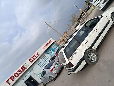 Volkswagen: Volkswagen Passat: 1990 г., Универсал — 5