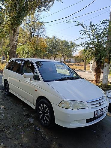 одсей 1: Honda Odyssey: 2000 г., 2.3 л, Автомат, Бензин, Минивэн — 1