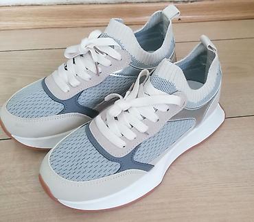 Women's Sneakers and athletic shoes: Ženske patike – siva/bež kombinacija sa platformom - Dizajn: moderan — 8