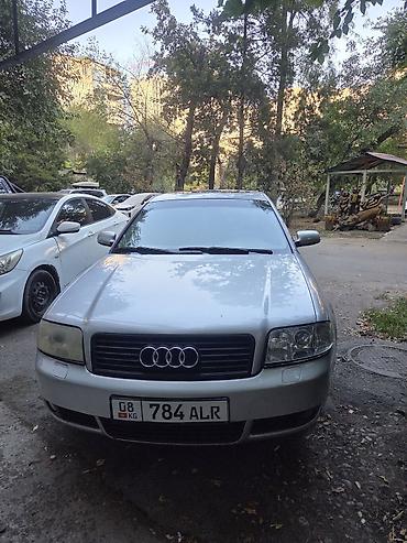 Audi: Audi A6: 2003 г., Автомат, Бензин, Седан — 4