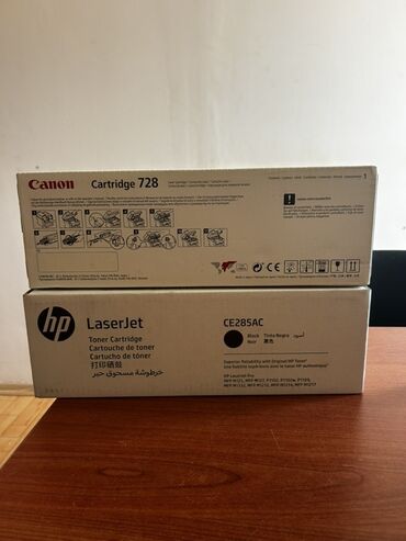 tp link 3 antenli modem: HP və Canon lazer printerləri üçün toner kartricləri - HP LaserJet