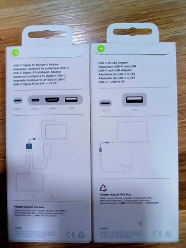 Чехлы: Продаю ОригинальныеЧехлы,Адаптеры,ПереходникиНаушник, - Цены в — 4