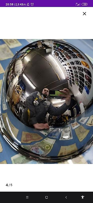 Декоративная краска: Автоэмаль-эффект “Candy/Кэнди” для кузова и дисков Описание: - — 24