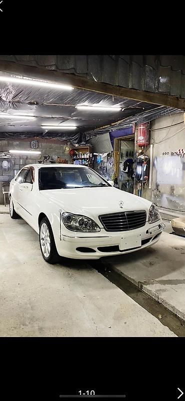 авто антены: Флагшток Аналог ОРИГИНАЛА (габаритная антенна) Мерседес Мерс Mercedes — 4