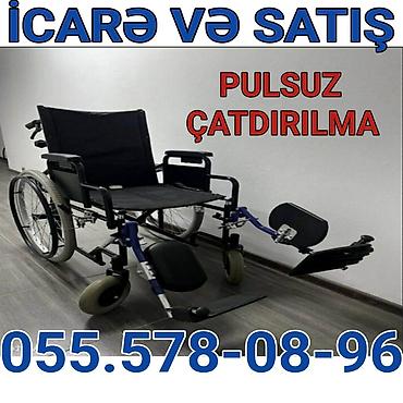 Təkərli əlil arabası – icarə və satış. Xüsusiyyətlər: - Mexaniki lalafo.az -da Təkərli əlil arabası – icarə və satış. Xüsusiyyətlər: - Mexaniki