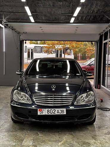 Mercedes-Benz 220: 2003 г., 5 л, Автомат, Бензин, Седан — 8