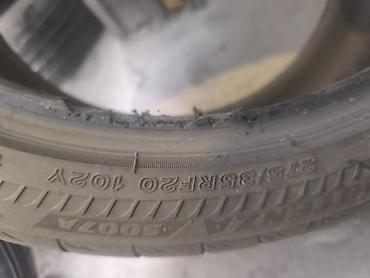 Шины: Шины 225 / 55 / R 18, Лето, Комплект, Легковые, DUNLOP — 4