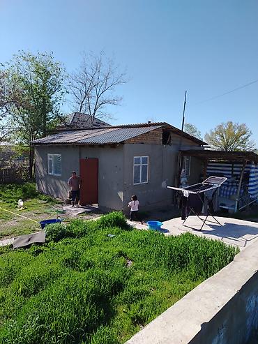 продаю дом раздолные: 7 соток, Красная книга, Договор купли-продажи — 5