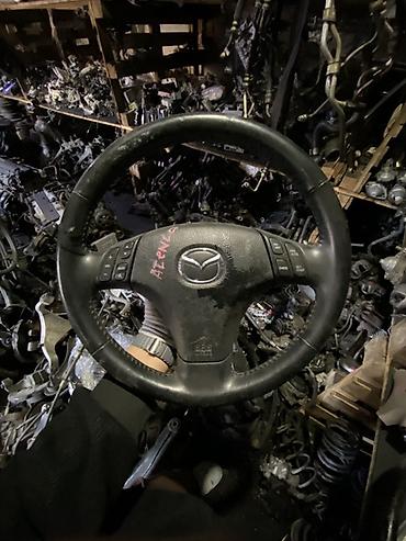Рулевое колесо Mazda с кнопками управления - Оригинальный руль Mazda