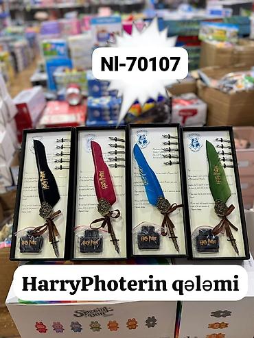 Другие игрушки: Harry Potter qələm Diqqət Çatdırılma bir gün ərzində rayonlar daxil — 1