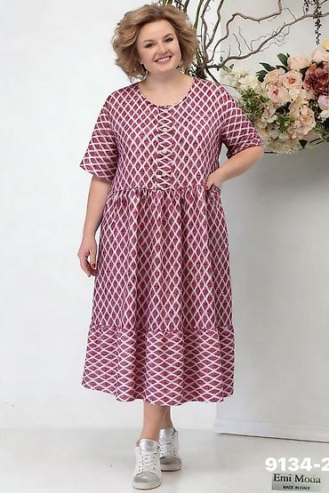 Haljine: Haljine
Cena 2100
Vel. do 5xl
V16 — 7