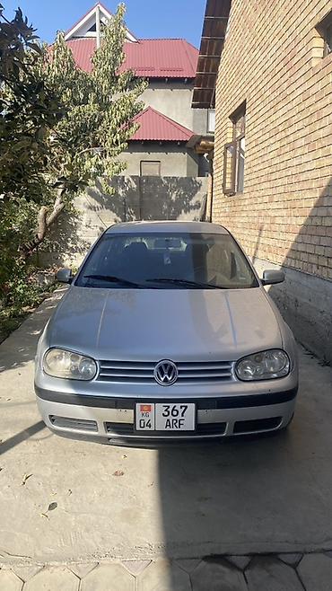 пасат б5 матор: Volkswagen Golf: 2002 г., 1.4 л, Механика, Бензин, Хэтчбэк — 1