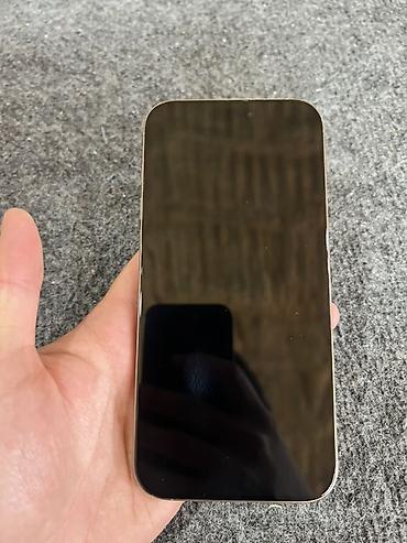 goggle pixel: IPhone 16 Pro Max, Б/у, 256 ГБ, Desert Titanium, Защитное стекло, 92 % — 3