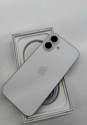 philips xenium: IPhone 17, Б/у, 256 ГБ, Белый, Коробка — 1