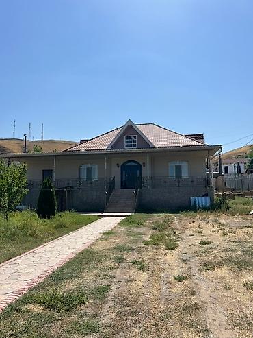 Продажа домов: Дом, 250 м², 5 комнат, Собственник, ПСО (под самоотделку) — 15