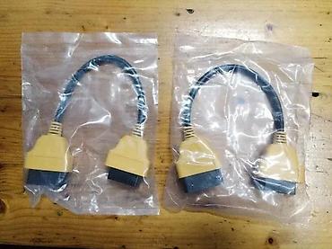 putarski kompresor: OBD2 PRODUZNI KABAL | Novo za dijagnostike LAUNCH 30 cm — 2