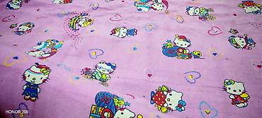 Xalçalar: Xalça — 2