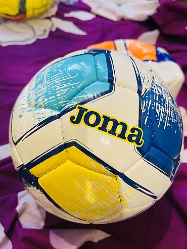 Перчатки: Набор спортивной экипировки: 1) Футбольный мяч Joma - Классическая — 1