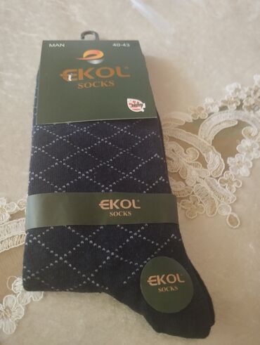 Women's Sneakers and athletic shoes: Ağ bağcıqlı və ilan dərisi naxışlı qadın krossovkaları. Bu -da lalafo.az — 8 Women's Sneakers and athletic shoes: Ağ bağcıqlı və ilan dərisi naxışlı qadın krossovkaları. Bu — 8