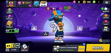 ea play: Игровой аккаунт Brawl Stars Основное: - 70 201 трофей - Уровень — 1