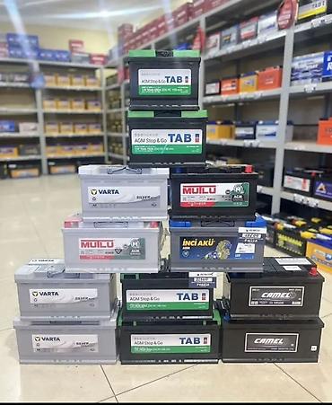 Аккумулятор 70 Aс, Жаңы, Туркия, Акысыз жеткирүү