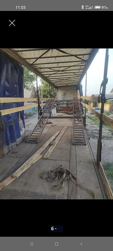 Грузовые кузова и будки: Кузов тентованный — 1