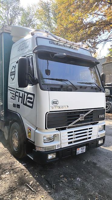 тягач вольво из европы: Volvo!!! Тандем 128м3. Тридем. Все виды погрузок. Верх, бок. 6ти — 3