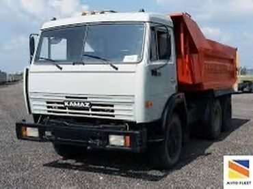 Смесь щебень и отсев: Для фундамента, В розницу, Камаз, Зил