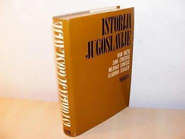 ps torba: ISTORIJA JUGOSLAVIJE - Božić, Ćirković, Ekmečić, . Autori : Ivan — 1
