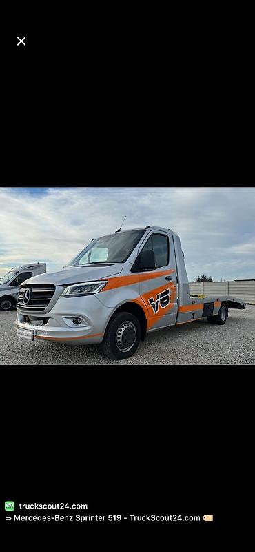 Услуги эвакуатора: С лебедкой — 2