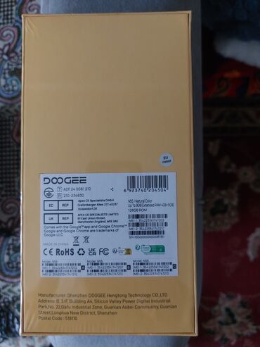 doogee s98 pro купить: Телефон марки DOOGEE.новый в упаковкес регистрацией