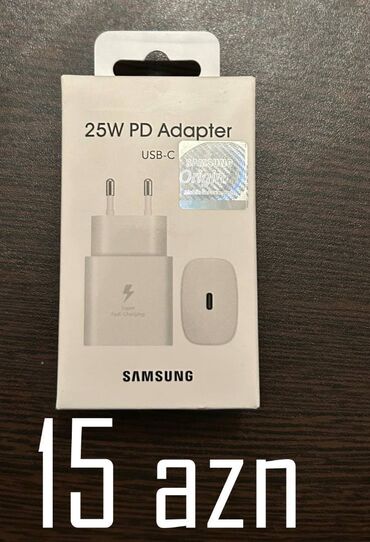 Adapterlər: Adapter Samsung, Yeni