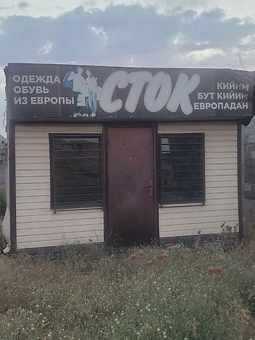 145: Срочно продаётся магазин без места 20кв. 5/4 — 1