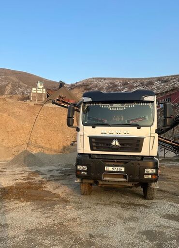 жибек жолу фучика: Щебень, Для дороги, В тоннах, Хово