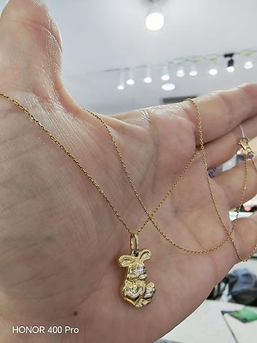 diamond sep: Sep, Sarı qızıl, 585 Əyar, 2 g — 2