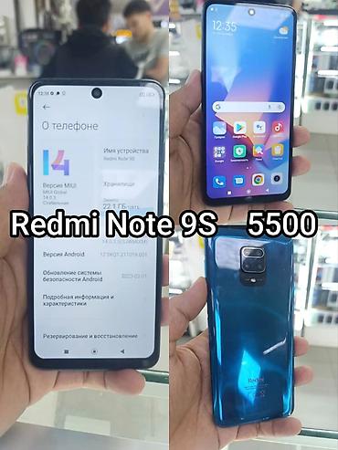 redmi 15 цена в бишкеке: Смартфоны Xiaomi/Redmi/POCO 1) Redmi A5 — 8000 - Экран с каплевидным — 6
