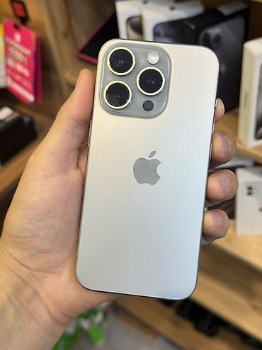 ps 5 slim: IPhone 15 Pro Max, цвет Natural Titanium (натуральный титан) — 1