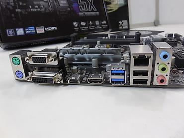 intel core 2: Материнская плата для ПК, Б/у, Asus, LGA1151, Mini-ATX — 4