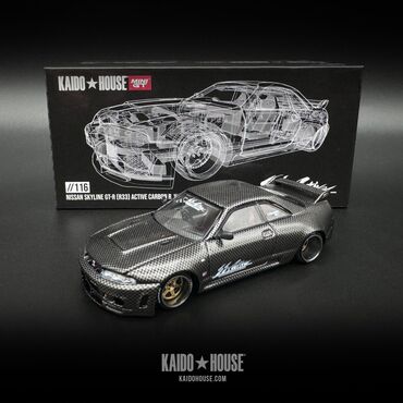 oyunçaqlar: Nissan skyline r33 kaido house