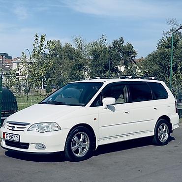 Honda Odyssey: 2001 г., 2.3 л, Автомат, Бензин, Минивэн