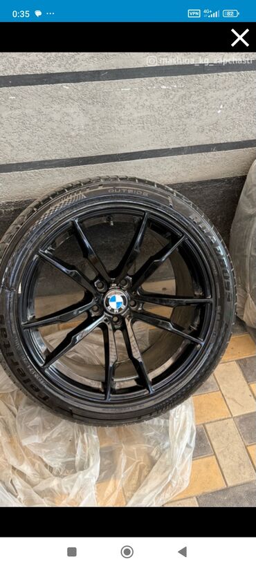 диски автомобильные опель: Куйма Дисктер R 20 BMW, Комплект, тешиктери - 5, Колдонулган