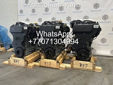 фирма яшкино в оше: Бензиндик кыймылдаткыч VAZ (LADA) 2024 г., 1.6 л, Жаңы, Оригинал, Орусия