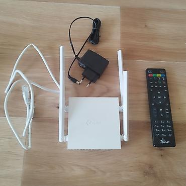 raspberry pi: TP-Link Archer C24 (AC750) — двухдиапазонный Wi‑Fi роутер новый почти — 4