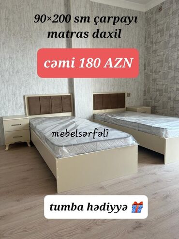 Б/у, Односпальная кровать, Без подьемного механизма, Без матраса, Без выдвижных ящиков, Азербайджан