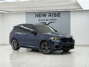 зеркало на виндом: Представляем спортивный внедорожник BMW X3 M40i насыщенного синего